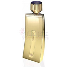 لوبین سینباد